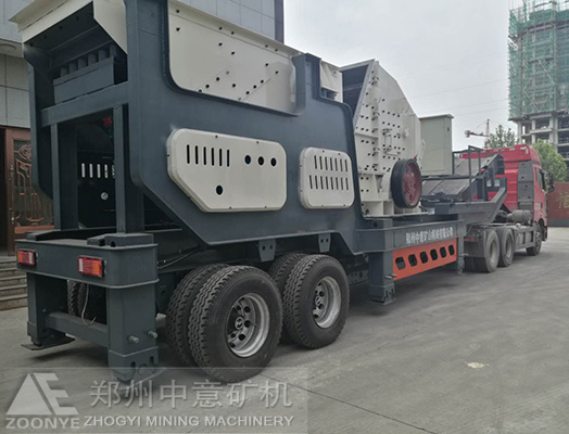 直擊鄭州中意車載移動建筑垃圾破碎站發(fā)貨現場