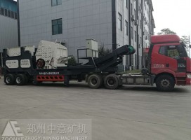 底部單缸液壓圓錐破碎機廠家，鵝卵石制砂設(shè)備
