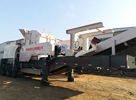 時產(chǎn)300噸玄武巖破碎生產(chǎn)線,流動式石子機(jī)廠家
