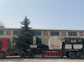 貴州建筑垃圾怎么處理 移動(dòng)式破碎篩分站帶來(lái)新的生產(chǎn)模式