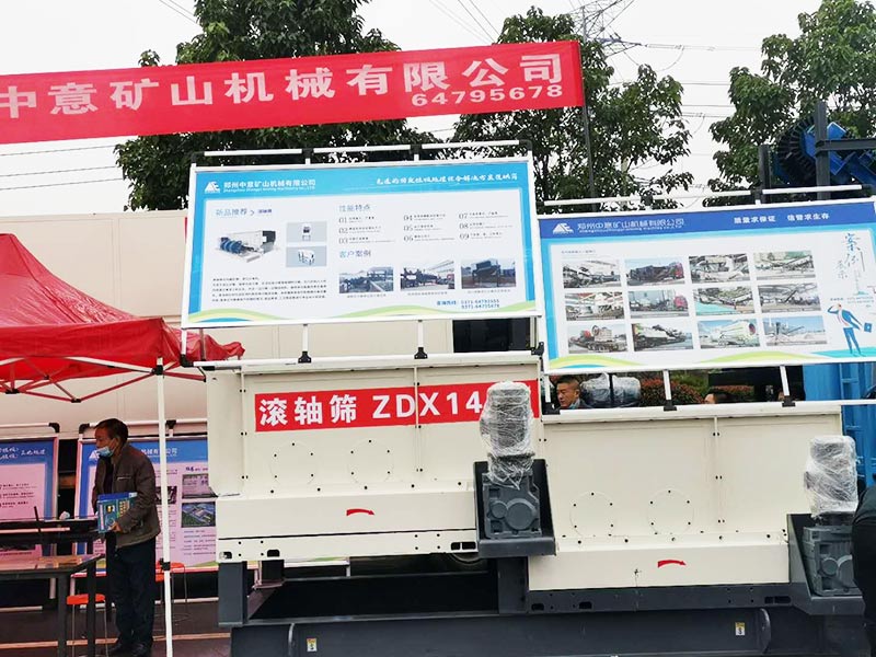 2021043008.jpg 2021043008.jpg