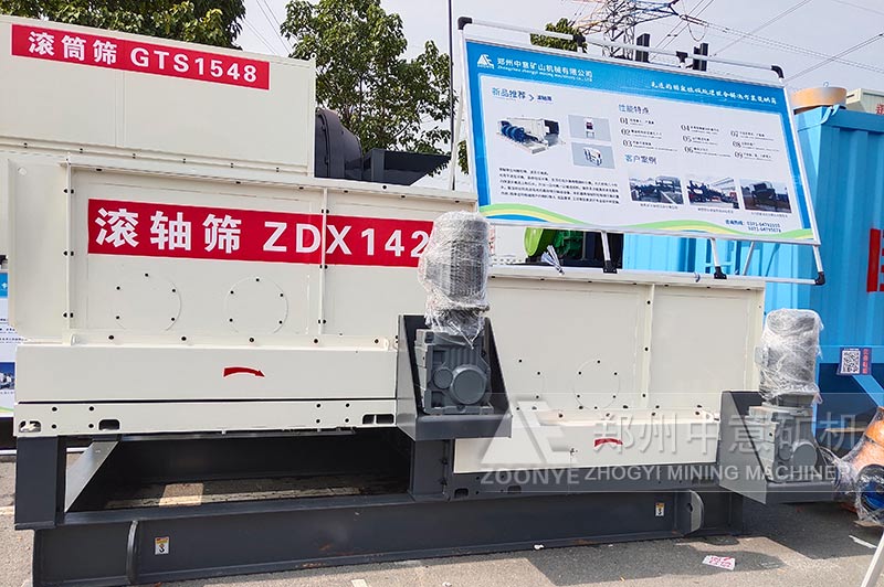 2020112401.jpg 2020112401.jpg