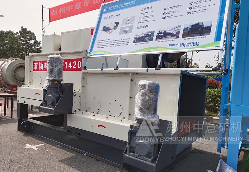 2020112402.jpg 2020112402.jpg