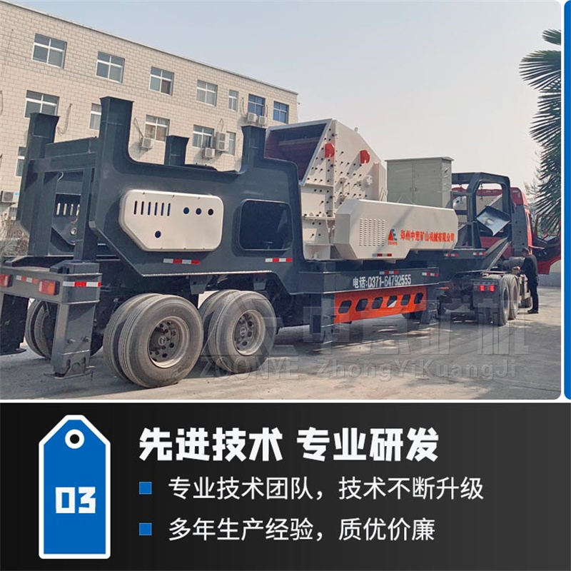 設(shè)備展示 設(shè)備展示