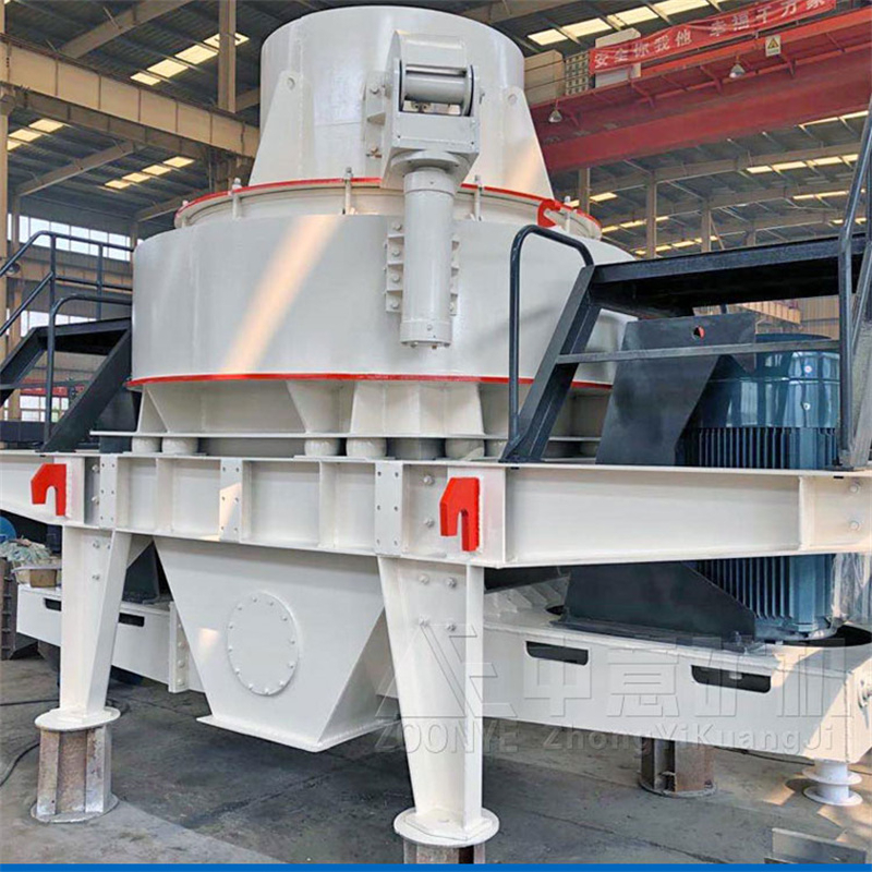 制砂機(jī)細(xì)節(jié)展示 制砂機(jī)細(xì)節(jié)展示