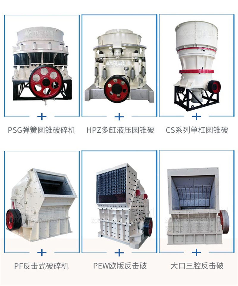 主營產(chǎn)品 主營產(chǎn)品