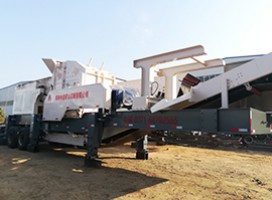 發(fā)貨了！中意移動(dòng)式建筑垃圾處理設(shè)備入駐舟山 移動(dòng)破碎機(jī)價(jià)格美麗